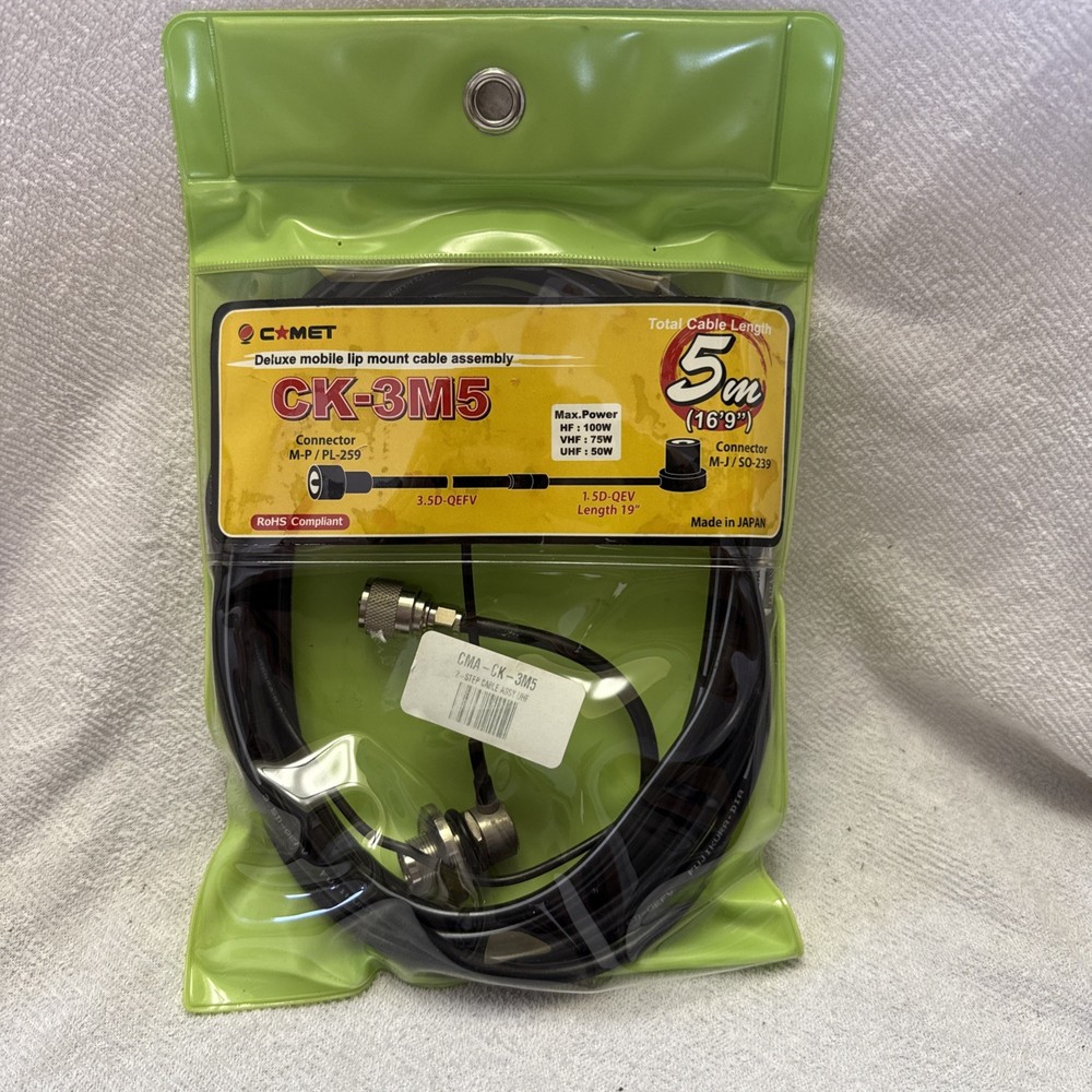 COMET CK-3M5 Deluxe Mobile Lip Mount Cable Assembly. 16’9”