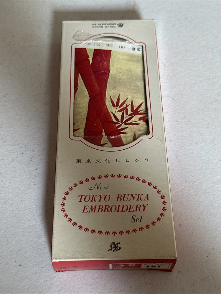 Tokyo Bunka Embroidery Set #181
