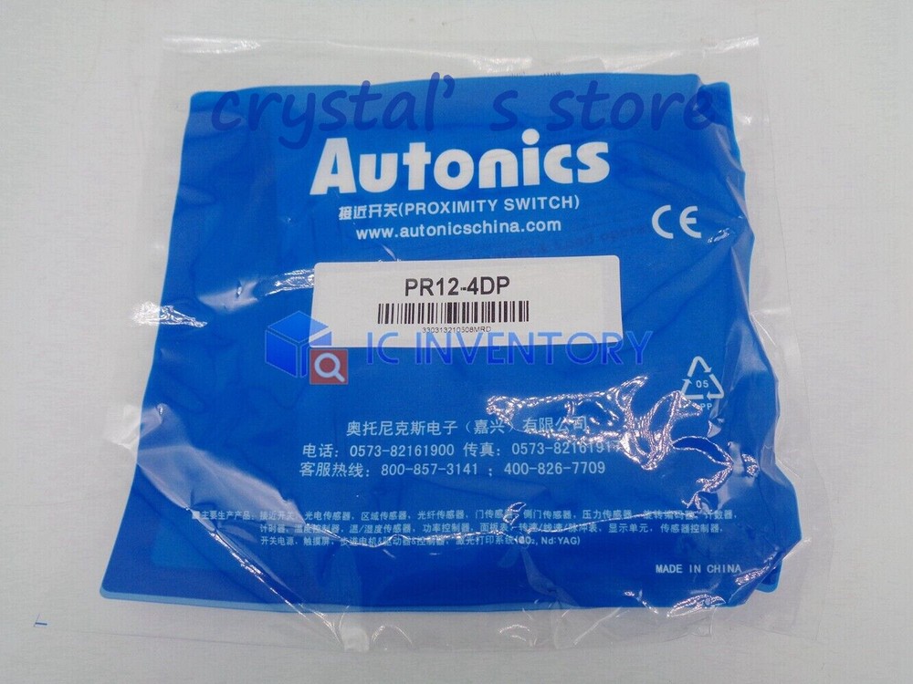 Brand NEW Autonics Proximity Sensor PR12-4DP PR124DP