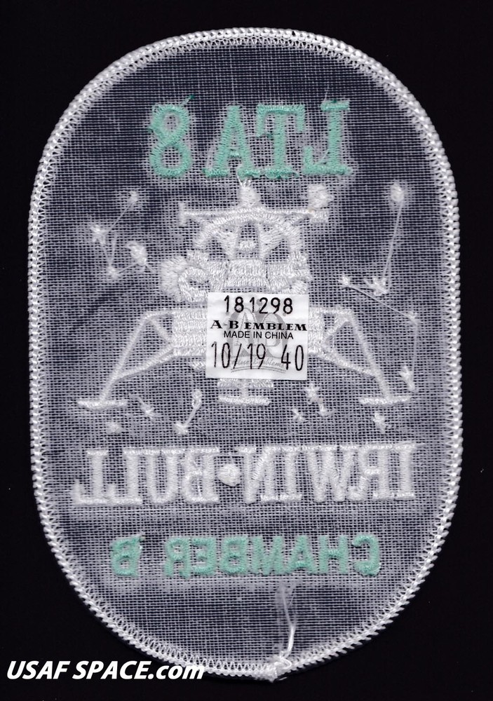LTA-8- NASA APOLLO LUNAR MODULE TEST PROGRAM - ORIGINAL AB Emblem 4 7/8" PATCH