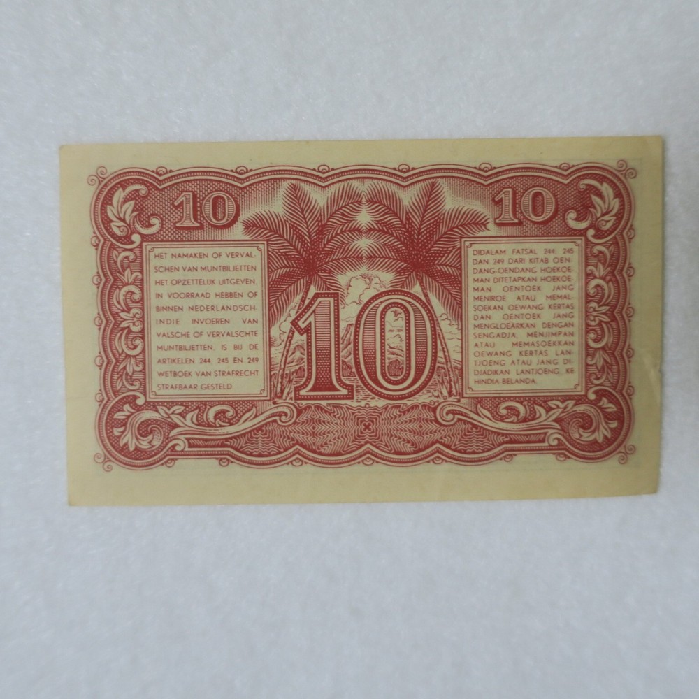 Indonesia 10 Sen 1947