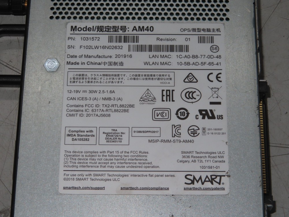 SMART Technologies AM40 iQ Appliance For Smart Board Interactive Display