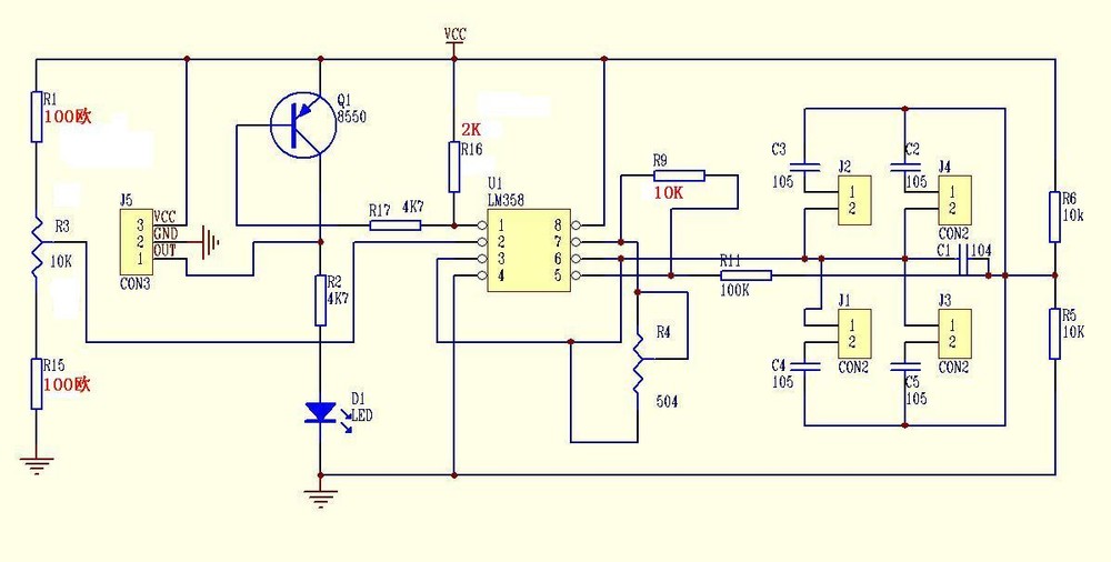 2PCS NE555 Pulse Module LM358 Duty Cycle Frequency Adjustable Module Square Wave