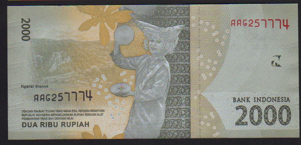 Indonesia 2000 Rupiah 2016 Pick New Mint Unc