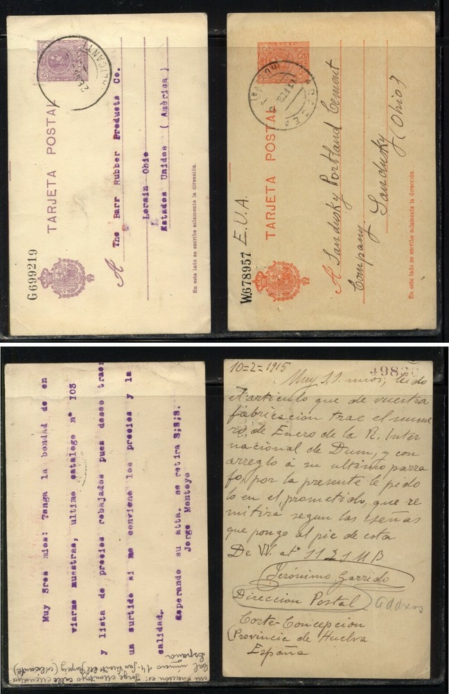 Spain  2  used  postal  cards      MS0311