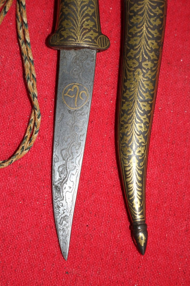 Indian Koftgari dagger, 20th C.