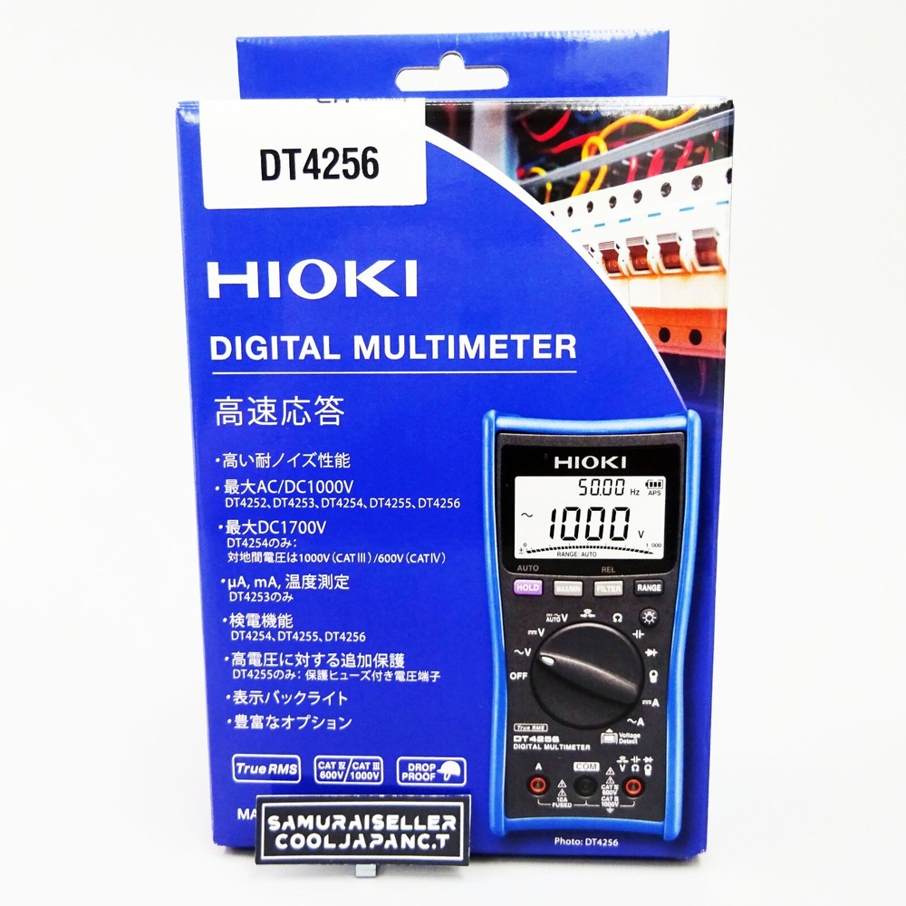 HIOKI DT4256 Digital Multi Meter Multimeter Japan NEW
