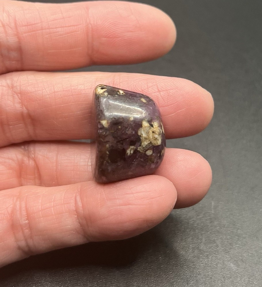 Ruby Genuine Polished Stone from India 16.4g RARE