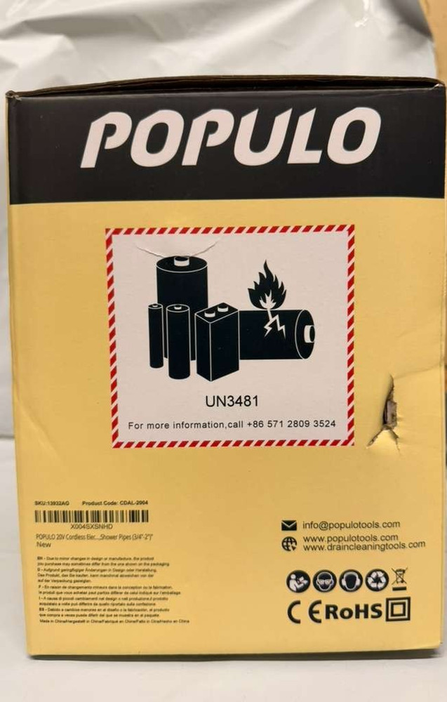 Populo CDAL-2004 CORDLESS LITHIUM LON