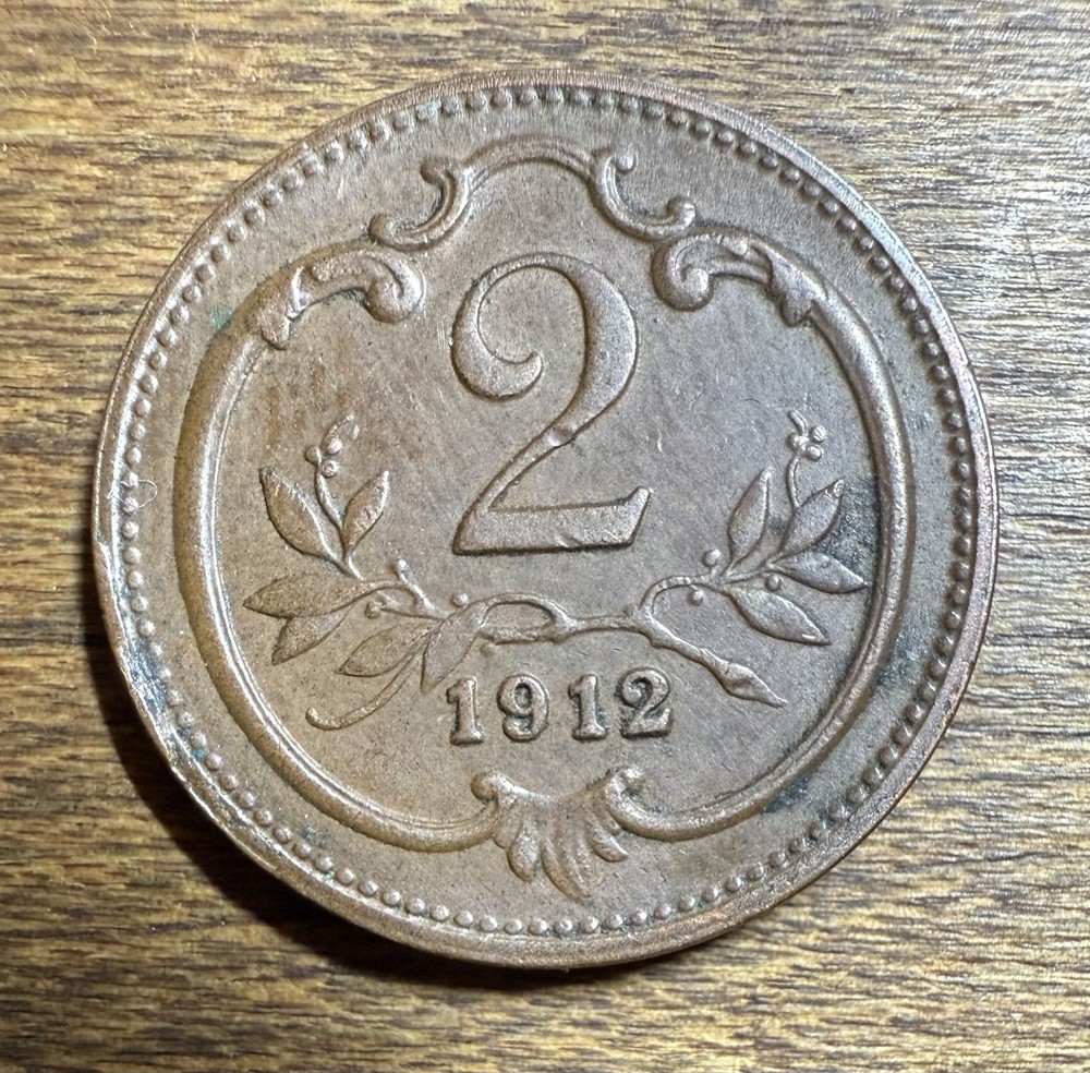 Austrian Empire 1912 2 Heller KM#2801