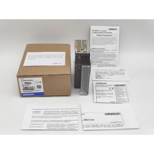 OMRON CJ1W-MD261 PLC I/O Module Digital Input Output NEW #2