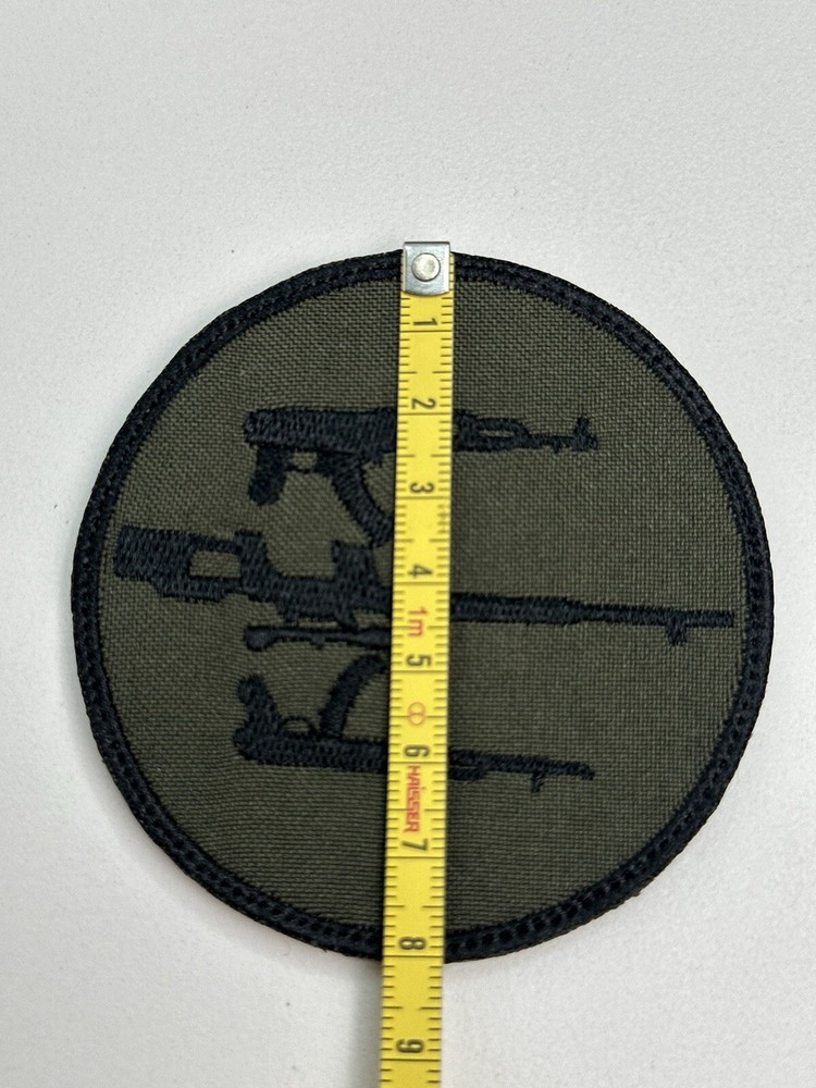 Embroidered Ukrainian Chevron Patch