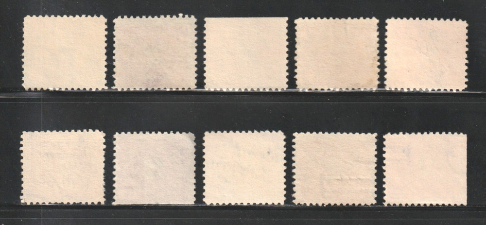 Scott # 229, Used, 2¢ Documentary, Manuscript Cancels, 10 Different