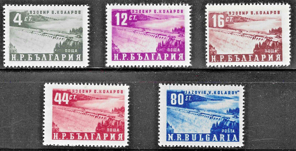 Bulgaria (1952) - Scott # 770 - 774,    MH