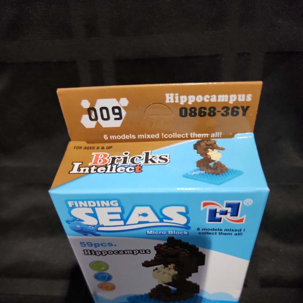 Mirco Block Sea Animal