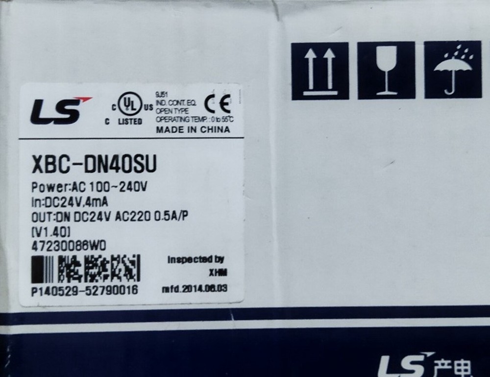 New In Box LG LS XBC-DN40SU