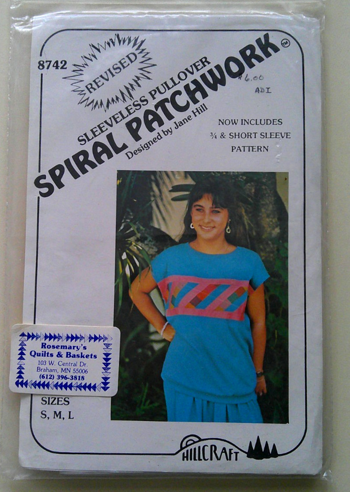 Spiral patchwork sleeveless pullover quilt pattern * A19