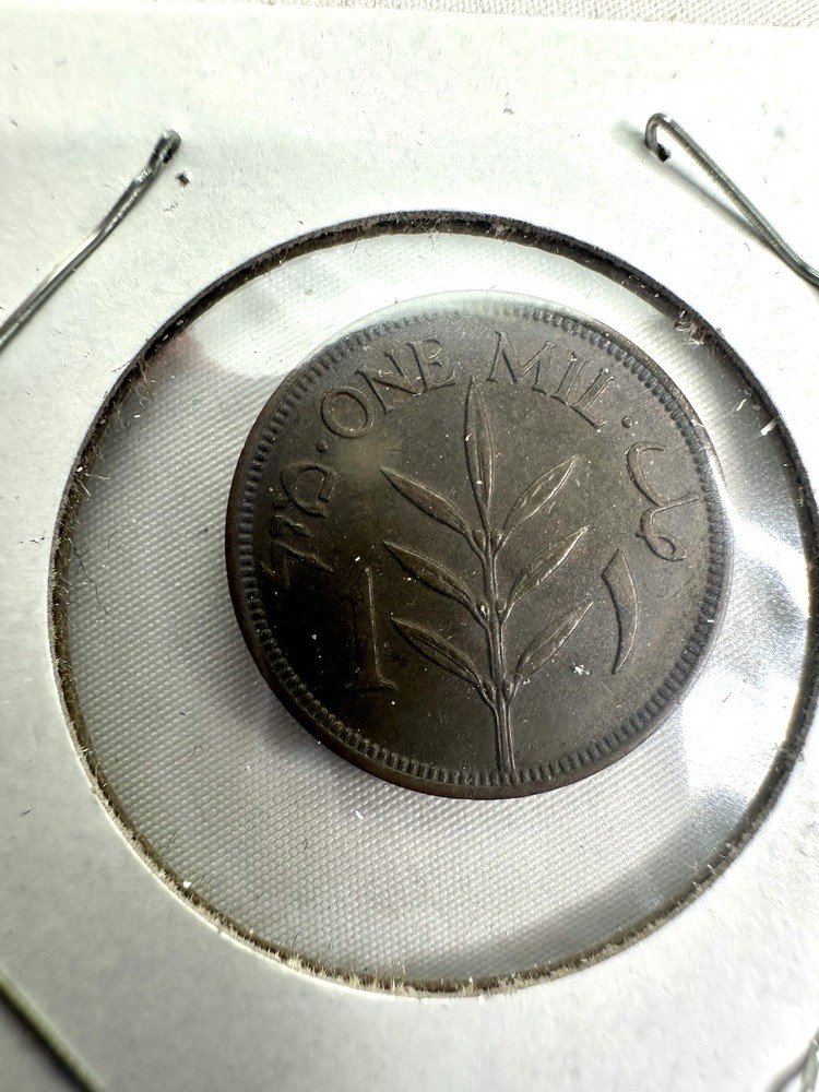 1935 Palestine 1 Mil Bronze Coin