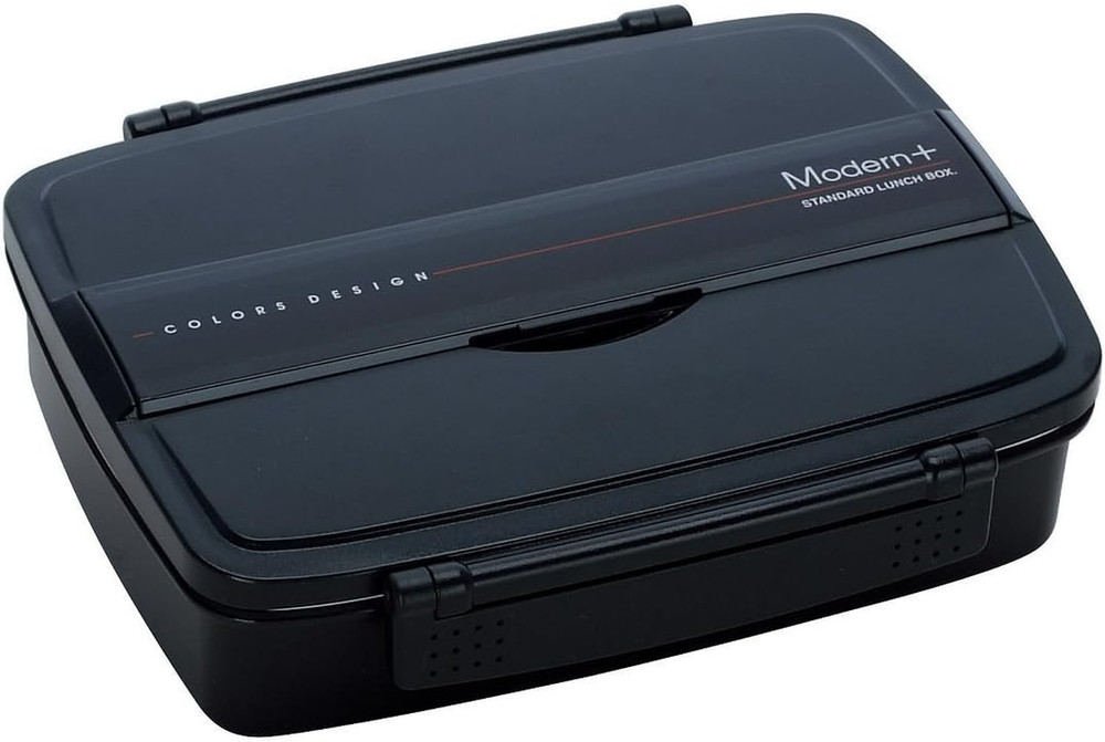 Japanese Modern/Traditional Compartmental Bento Box, Chopsticks, 870 Ml