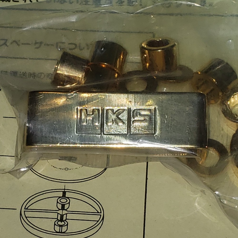 HKS Universal Circle Earth Grounding Kit Ground