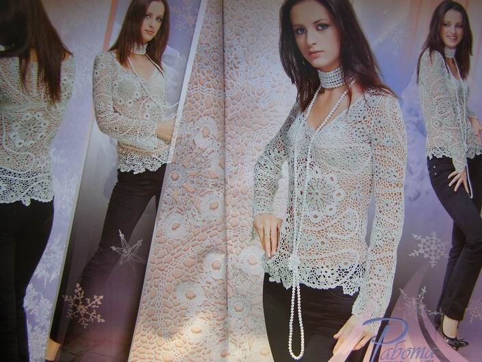 Duplet crochet pattern Magazine 107 Full Guide design Self Study Tutorial