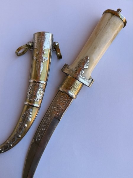Ancient Islamic Dagger Silver Engraved Blade Sword