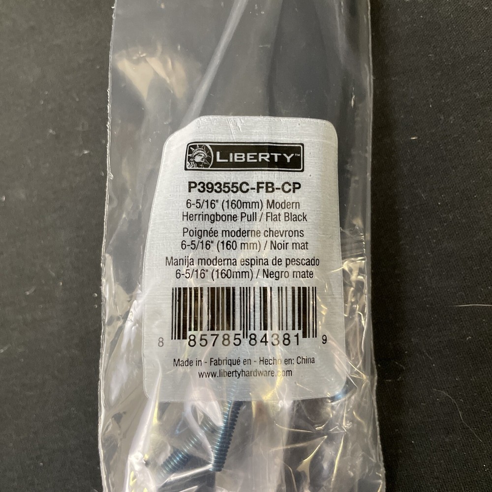 6-5/16" Herringbone Pull Flat Black P39355C-FB-CP