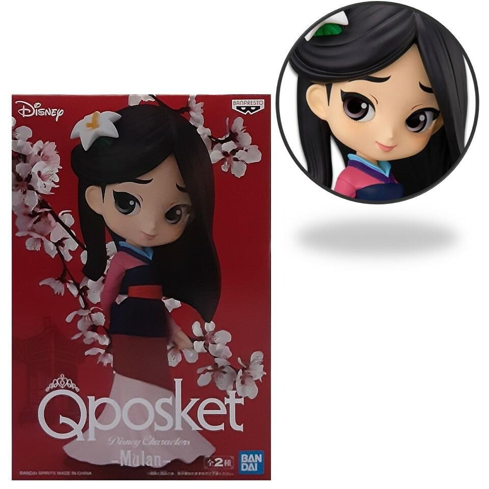 Mulan Version A Q Posket by Banpresto