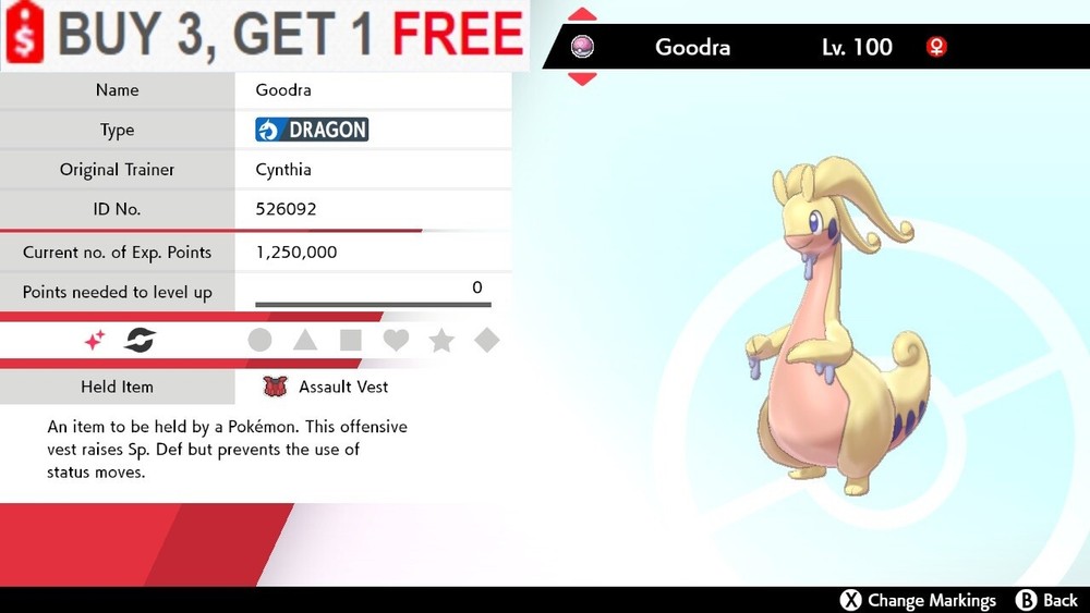 ✨Shiny Goodra✨Pokemon Sword and Shield Perfect IV🚀Fast Delivery🚀