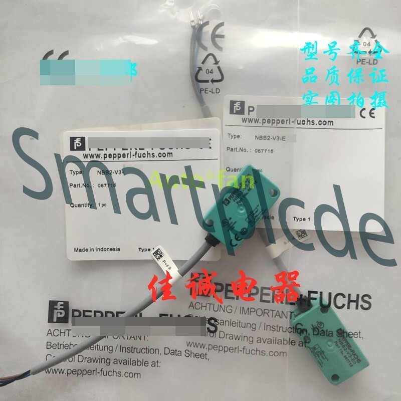 1PCS NEW NBB2-V3-E2 Proximity Switch Sensor