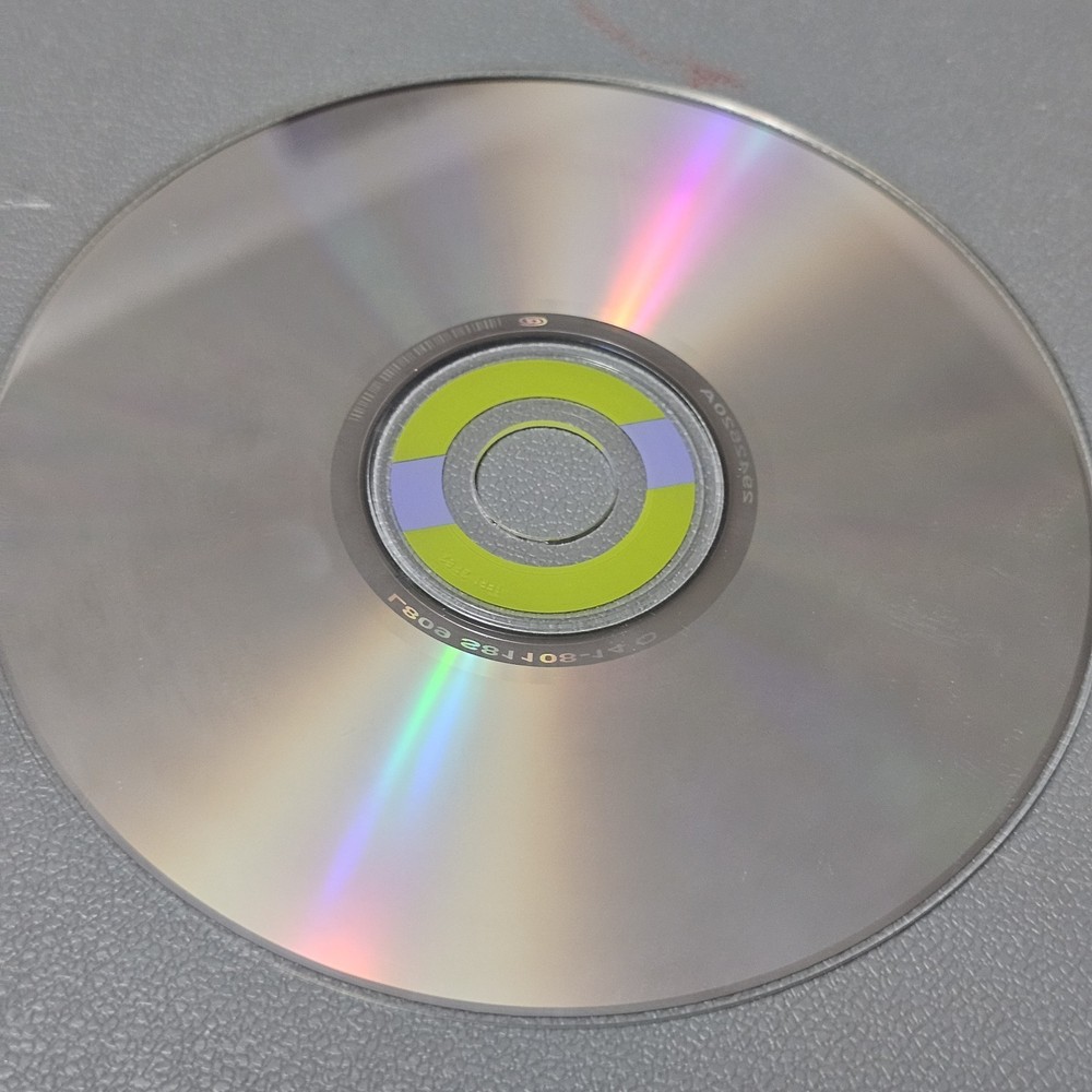 Kid Pix KidPix Studio Vintage 90s Software - Paint/Draw - CD 1996