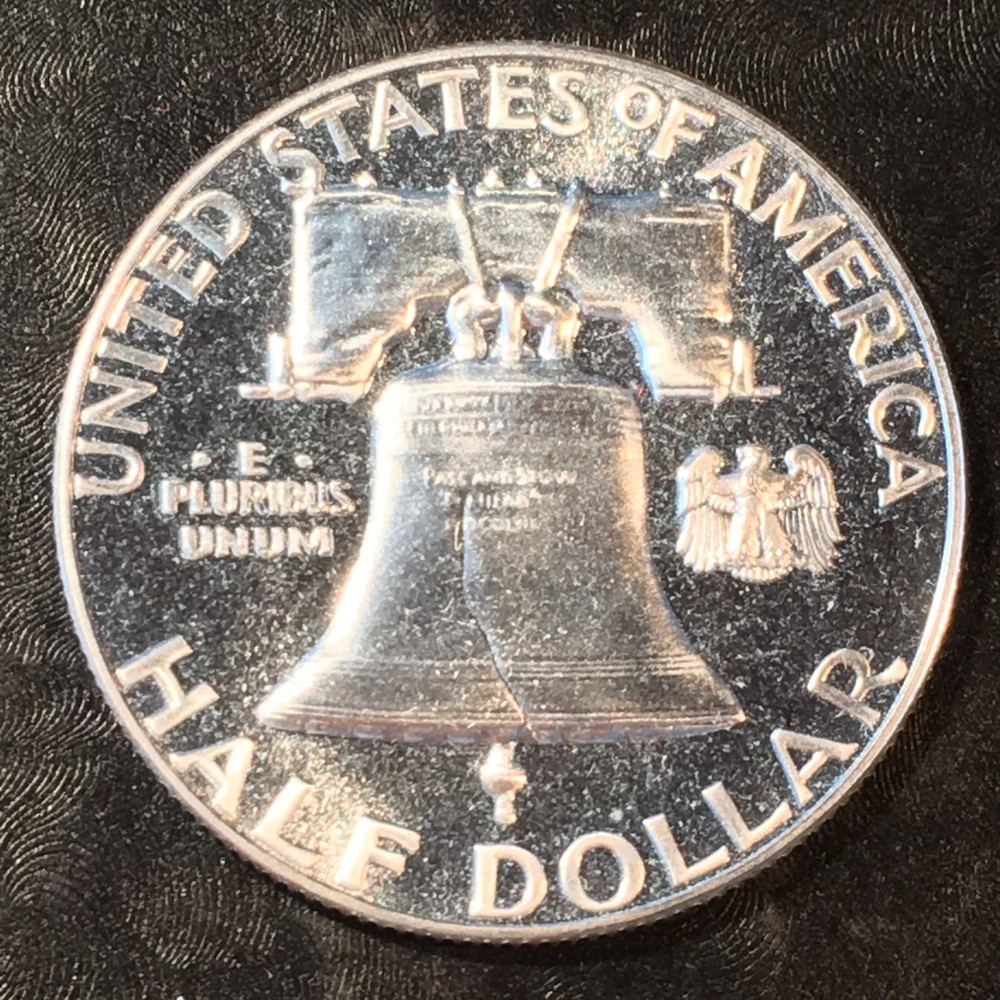 1961 Franklin Half Lovely Proof - High Quality Scans #E615