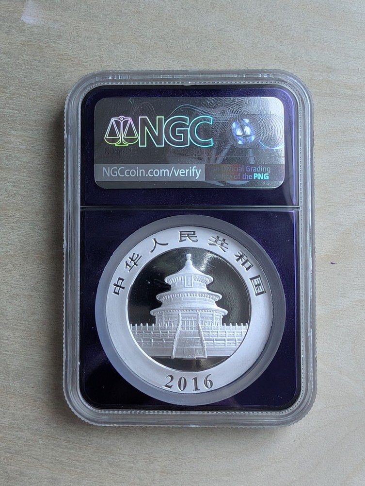 2016 China Silver Panda .999 1 Ounce NGC MS69