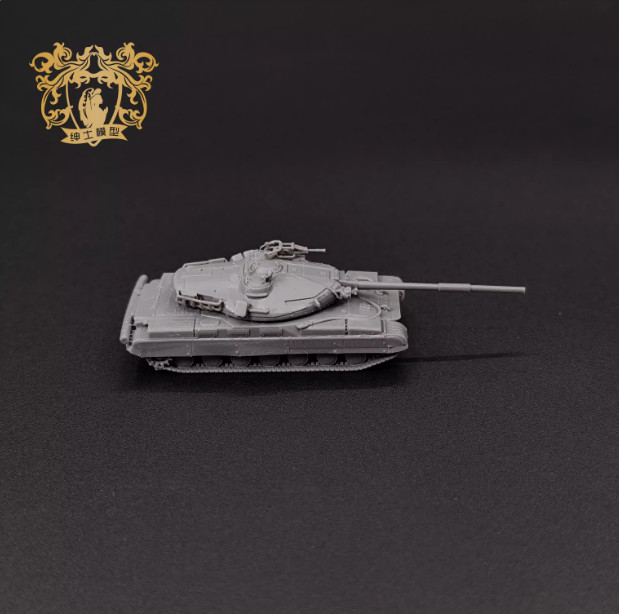 3D Printed 1/144 Soviet Project 780 Heavy Tank Unpainted Model