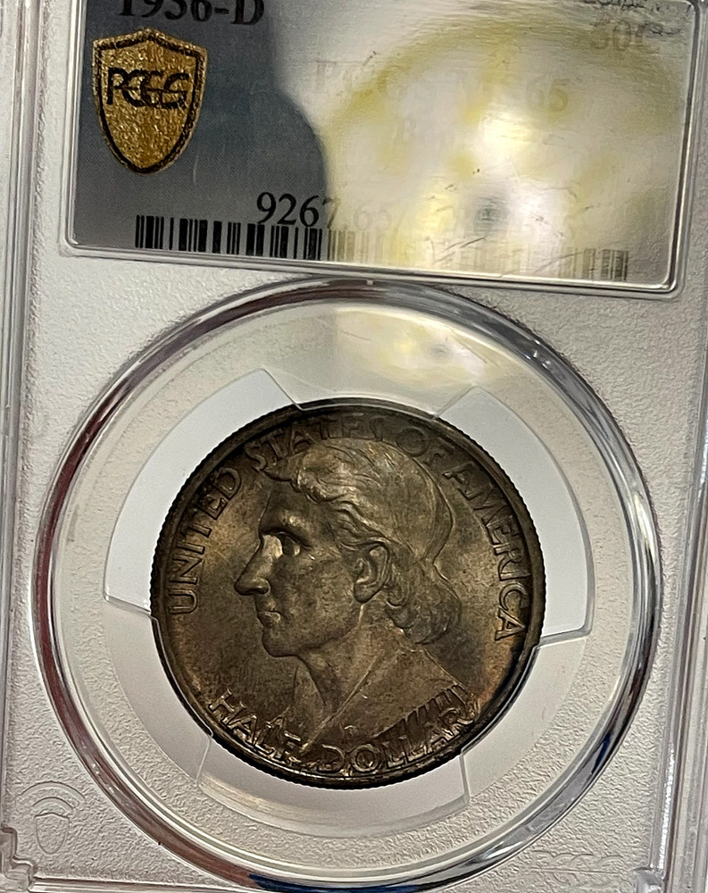 1936-D Daniel Boone Silver Commemorative Half Dollar - PCGS MS65-Gold Shield!