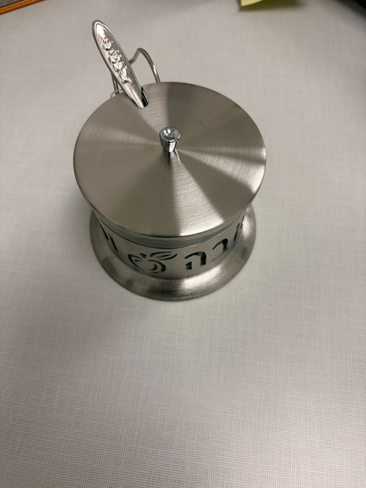 art judaica honey dish