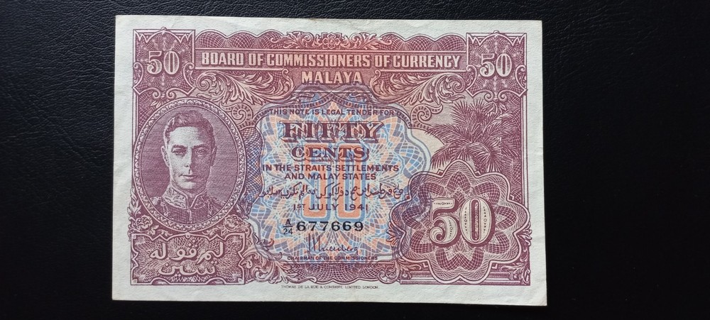 Malaya, 50 Cents, 1941 (P- 10b)