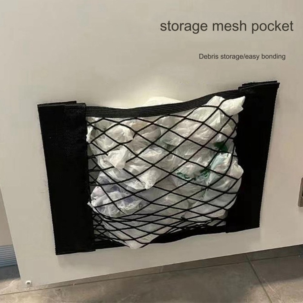 Universal Mesh Cargo Net, Wall Sticker, Organizer, Bag, Storage2412