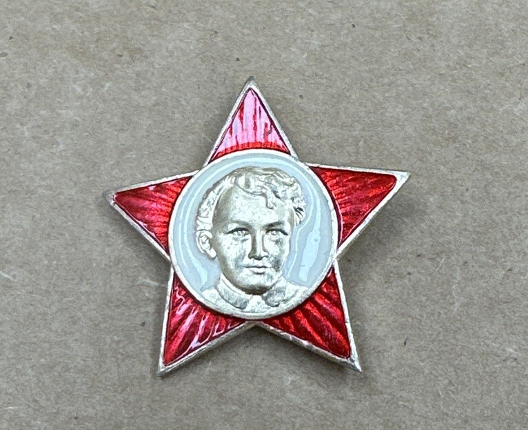 Soviet Union October Star USSR Оклябрятская Звездочка. Новая.