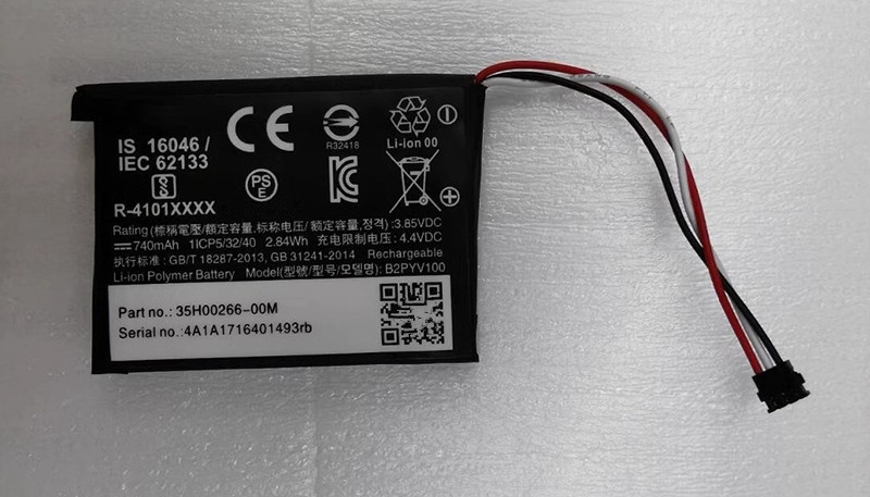 For B2PYV100 HTC Vive Tracker 3.0 Battery 3.7V 740mAh new