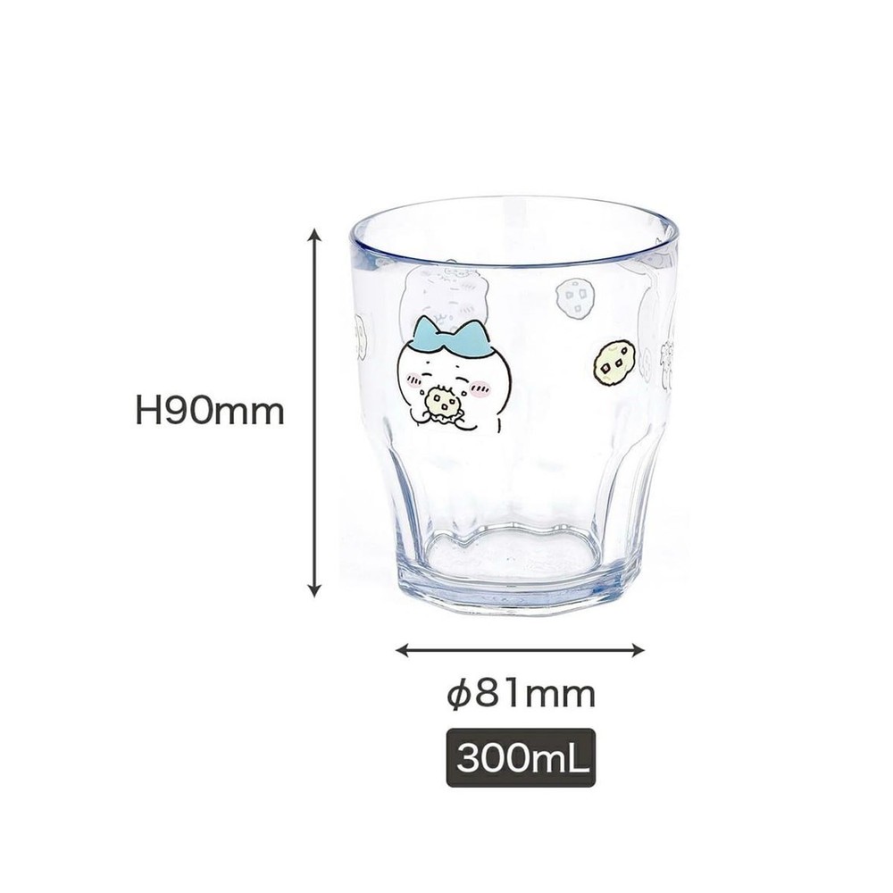 CHIIKAWA Cold Water Plastic Pitcher & 2 Cups - New