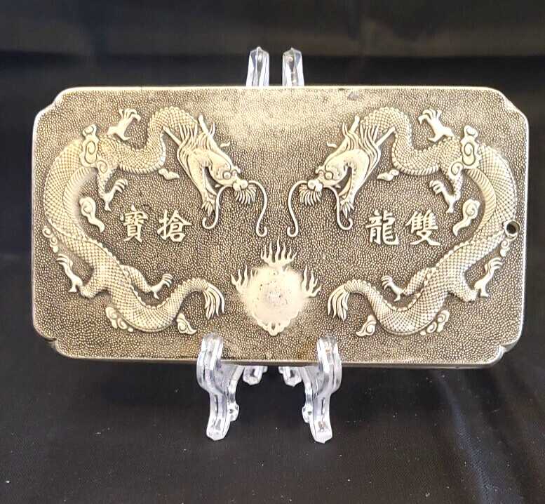 Chinese Dragon #3 Silver Scroll Weight Chop Mark Smooth Back 5506