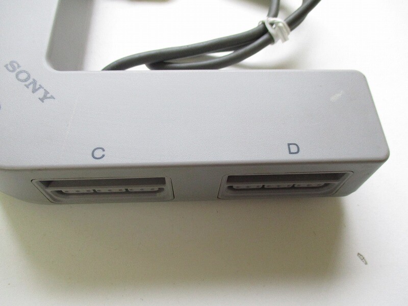 PlayStation 1 Multi tap SCPH1070 JP