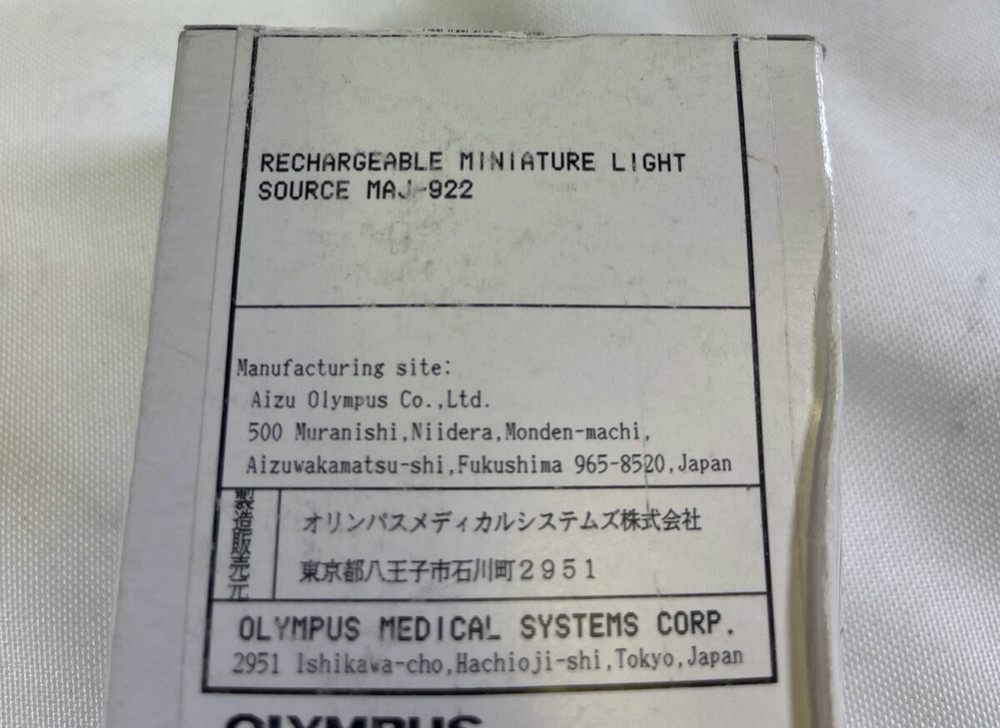 Olympus MAJ-922 Portable Endoscopic Light Source Endoscopy New Open Box