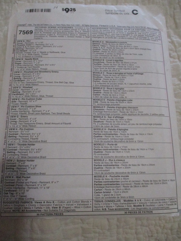 McCall's 7569 Magic Mouse Creations Victorian Sewing Accessories Uncut Pattern