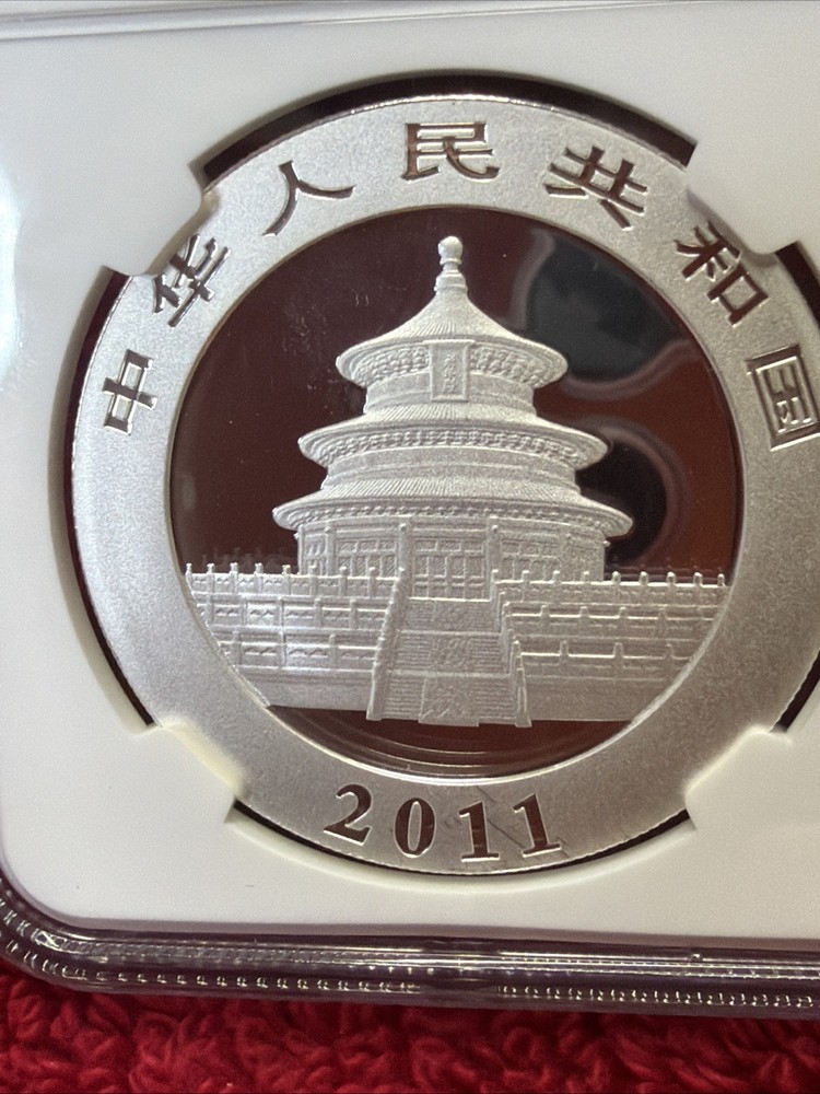 2011 Silver Panda 1 Ozt NGC MS 68 [0903]