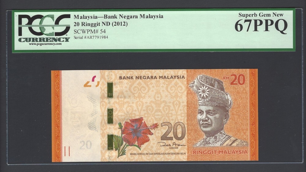 Malaysia 20 Ringgit ND (2012) P54 Uncirculated Graded 67