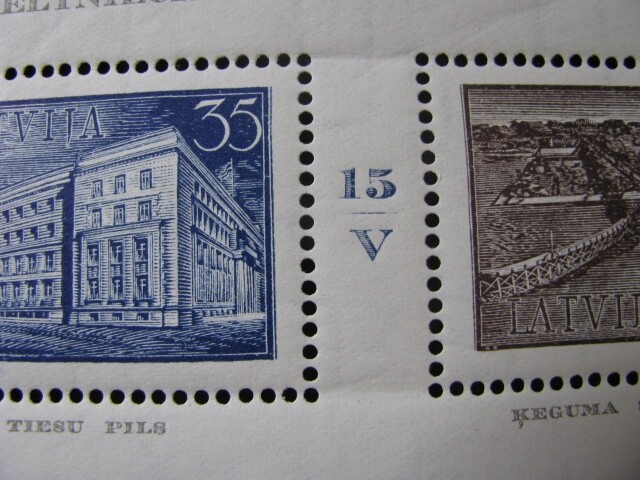 Latvia Stamp Souvenir Sheets Scott #B96-B97 Never Hinged...Read the Description!