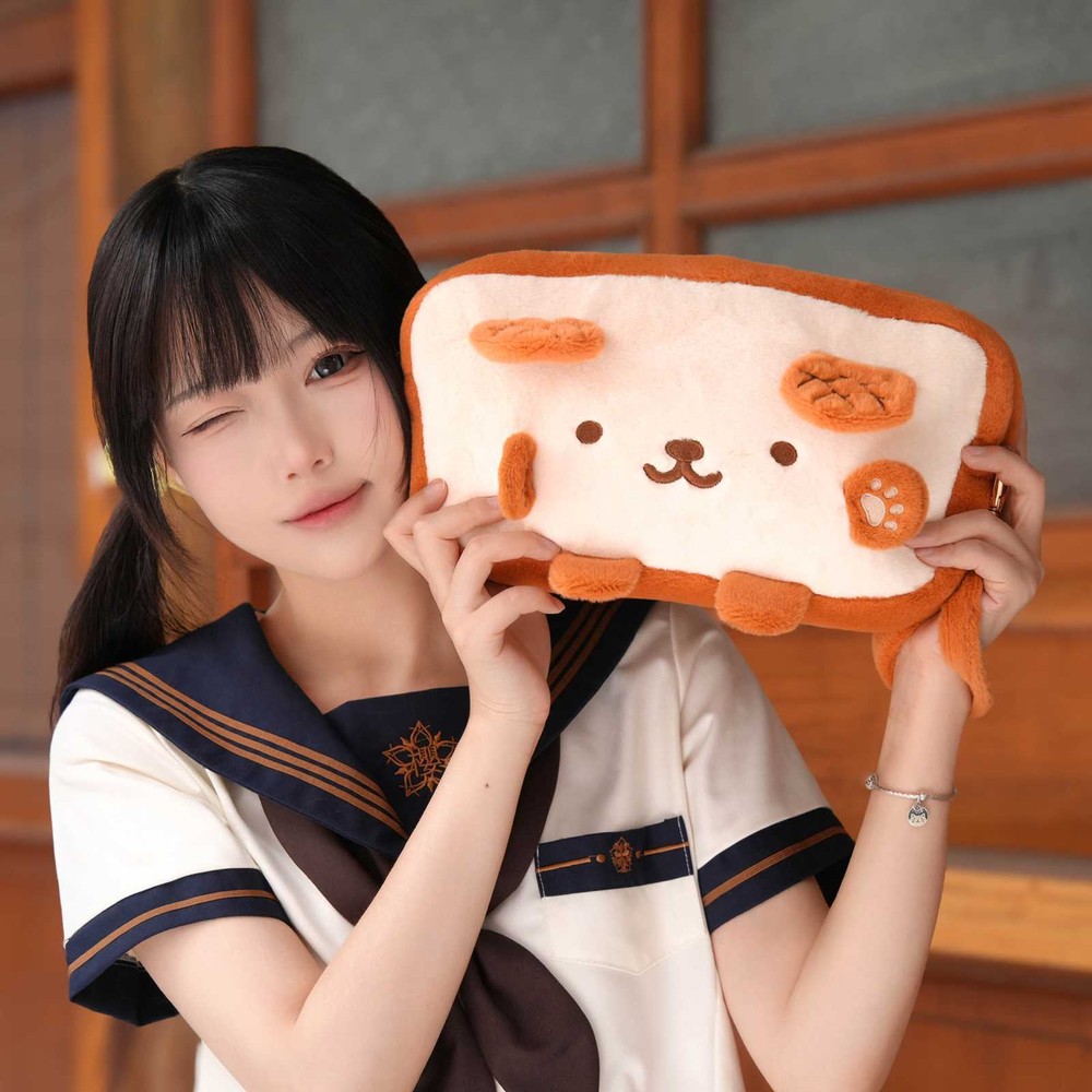 GeekShare Toast Plush Bag Carry Case with Shoulder Strap for Switch/Switch OLED