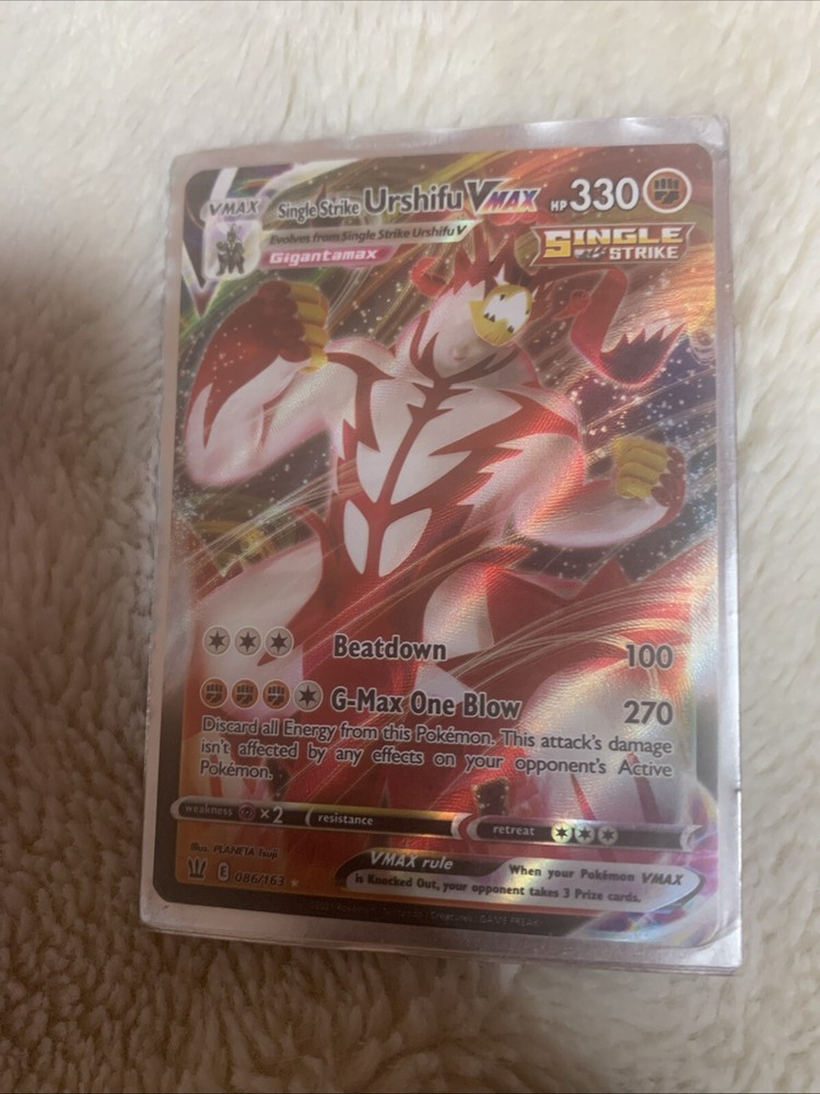 pokimone cards